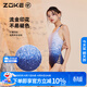 洲克（ZOKE）連體泳衣女專(zhuān)業(yè)游泳訓練性感亮片競速溫泉125601132夜影流金花L