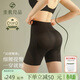 素肌良品3D收腹褲提臀女產(chǎn)后束腰收腹翹臀塑身褲中腰打底褲免穿內褲送女友