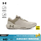 安德瑪（Under Armour）春夏HOVR Phantom 24/7男子運動(dòng)休閑鞋3028443 沙塵暴200 42.5