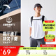 安踏輕風(fēng)T丨速干運動(dòng)短袖t恤男士夏季薄款吸濕透氣健身跑步訓練服上衣