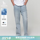 哈吉斯（HAZZYS）男裝 26春季新款男褲子PHIZ系列經(jīng)典長(cháng)褲直筒休閑牛仔褲男 天藍色SL 33 （175/80A）