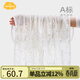 Aengbay昂貝包巾嬰兒夏季單層紗布巾新生兒薄包被寶寶小被子夏天蓋毯 莫奈時(shí)光（竹纖） 80*80cm