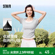 森馬（Semir）短袖t恤女短款緊身假兩件上衣2025夏裝新款收腰顯瘦U領(lǐng)撞色套頭衫 中花灰00510 S