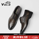VOLO犀牛男鞋商務(wù)正裝皮鞋休閑男士?jì)仍龈咄笟獾卤刃?卡其 43