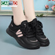 卡帝樂(lè )鱷魚(yú)（CARTELO）老爹炸街鞋子新款2024女秋冬季時(shí)尚女生百搭厚底休閑運動(dòng)鞋子 黑色單里 35