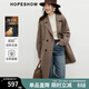 紅袖（hopeshow）復古氣質(zhì)毛呢外套2025冬季新款女裝翻領(lǐng)假兩件針織連帽雙面呢大衣 拉格比褐033 M