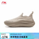 李寧云浪slip on丨潮流休閑鞋女鞋春夏厚底增高一腳蹬運動(dòng)鞋AGLV028