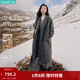 茵曼（INMAN）2025冬季女新款綿羊毛雙面呢外套女美拉德翻駁洋氣長(cháng)款大衣上衣 深花灰 M 163-167cm/111-120斤