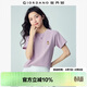 佐丹奴短袖T恤女2026夏季新款純棉可愛(ài)貓咪刺繡圓領(lǐng)上衣13326316