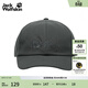 jackWolfskin狼爪春季新款男女情侶戶(hù)外經(jīng)典鴨舌棒球帽1900675 深灰色/6350 均碼