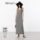 MO&Co.連衣裙夏黑白條紋針織U領(lǐng)工字背心長(cháng)裙量感直筒微收腰摩安珂 白黑條色 M 165