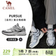 駱駝（CAMEL）追尋復古慢跑步男鞋厚底休閑運動(dòng)鞋子 K14B09L7051 象牙白/銀 43