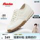 拔佳Bata焦糖德訓鞋阿甘鞋女春牛皮厚底休閑運動(dòng)鞋VRV27AM5