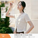 香影新中式國風(fēng)盤(pán)扣t恤女2026夏季新款重工刺繡白色正肩短袖上衣 米白 M 160/84A/95-110斤