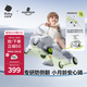 babycare諾亞扭扭車(chē)防側翻兒童溜溜車(chē)搖搖車(chē)寶寶滑行玩具車(chē)3-6歲 貝殼白