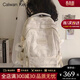 CALWAN KEODH書(shū)包女大學(xué)生初中雙肩包女2026新款時(shí)尚大容量背包輕便運動(dòng)電腦包 【米白色+長(cháng)腿毛球】小眾百搭高顏值簡(jiǎn)約休閑減負出游