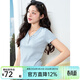 LAGOGO冰絲羅紋V領(lǐng)短袖T恤女拉谷谷2025年夏季新款?lèi)?ài)心扣彈力上衣 淺藍色 M