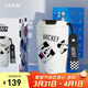 格沵（germ）聯(lián)名摩卡杯子316車(chē)載便攜大容量水杯男女咖啡保溫杯GE-CK22AW-B9 俏皮米奇400ML【迪士尼聯(lián)名】