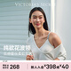 維多利亞的秘密（Victoria's Secret）維密 反重力花邊蕾絲文胸LOGO字母肩帶云感舒適無(wú)痕內衣女