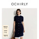 歐時(shí)力OCHIRLY 假兩件短袖針織連衣裙配腰帶荷葉領(lǐng)夏新高級感 藏藍 S