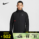耐克 （NIKE）2026年男子AS M NK TF SYNFL CNY JKT GCEL棉服 IQ3715-010 XL
