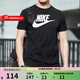 耐克 短袖N(xiāo)ike2026夏季新款男子跑步運動(dòng)服圓領(lǐng)休閑T恤寬松純棉上衣 AR5005-010 XL