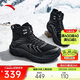 安踏探野3大棉鞋男鞋運動(dòng)鞋保暖加絨加厚全革面高幫休閑鞋子