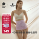 babycare束腹帶盆骨帶輕薄桑蠶絲順產(chǎn)剖腹產(chǎn)產(chǎn)后專(zhuān)用修復收腹帶雪青XL碼