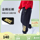 NIKE 3BRAND 耐克男女童純棉針織長(cháng)褲2026春季側邊大logo兒童運動(dòng)褲 正黑色【春秋毛圈款】 140 /60 【建議身高128-140cm】