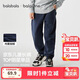 巴拉巴拉童裝兒童褲子男童女童長(cháng)褲秋冬裝運動(dòng)百搭休閑褲時(shí)尚衛褲束腳褲潮