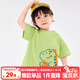 嘟嘟家嘟嘟家男童短袖夏季2024新款寶寶T恤夏裝女童上衣半袖兒童衣服潮 綠色 90 cm