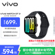 vivo WATCH GT 2 eSIM版 曜石黑  超窄邊高亮大屏照片表盤(pán)一碰換 eSIM獨立通信智能手表情侶手表送女友