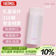 膳魔師（THERMOS）保溫杯口紅杯200ml不銹鋼女士小巧口袋杯TCNC-200MACWI(溫暖冰沙)
