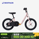迪卡儂兒童自行車(chē)500系14寸兒童單車(chē)男孩女孩單車(chē)平衡車(chē)-5545918
