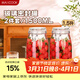美廚（MAXCOOK）玻璃密封罐 儲物瓶泡酒瓶泡臘八蒜 玻璃瓶子1500ml 2個(gè)裝 MCX1109