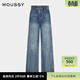 moussy 年新款水洗直筒闊腿牛仔褲028ISA12-3971 111淺藍色 M