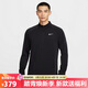 耐克（NIKE）男子透氣舒適運動(dòng)休閑長(cháng)袖針織衫HV2708 HV2708-010 L