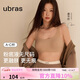 ubras虞書(shū)欣同款無(wú)尺碼內衣女無(wú)痕隱形3A抗菌無(wú)鋼圈文胸罩隱形膚常規版