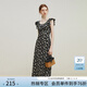 范思藍恩23FS12695韓系荷葉邊減齡連衣裙女夏季新款吊帶裙子 黑底碎花 M