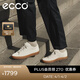 愛(ài)步（ECCO）經(jīng)典板鞋 2026春季新款復古板鞋休閑潮流男鞋 柔酷10號560114 砂礫灰56011405163 40 （尺碼偏大）