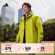 adidas拒水暖「芯」科技保暖休閑連帽夾克外套男女阿迪達斯輕運動(dòng)   黃色   M