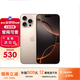 蘋(píng)果16pro iPhone16ProMax移動(dòng)聯(lián)通電信全網(wǎng)通5G游戲手機 16ProMax 沙漠色鈦金屬6.9英寸 256GB【公開(kāi)版全網(wǎng)通】