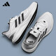 阿迪達斯（adidas）男鞋運動(dòng)鞋潮鞋舒適耐磨減震休閑跑步鞋