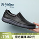 金利來(lái)（Goldlion）男鞋商務(wù)休閑皮鞋輕便舒適套腳樂(lè )福鞋G527320280AAB黑色42