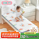 匹魯幼兒園床墊床褥嬰兒墊被寶寶A類(lèi)兒童床午睡全棉軟床墊子 60*120cm