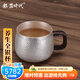 銀器時(shí)代純手工錘紋足銀999銀茶杯銀杯子辦公杯家用咖啡銀水杯帶蓋主人杯 小款錘紋160克1只 240ml