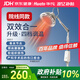 華佗紅外線(xiàn)理療燈烤燈理療儀家用TDP電磁波烤燈神燈立式TDP-L6A