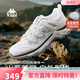 卡帕（Kappa）女鞋運動(dòng)戶(hù)外徒步登山鞋女春季輕便跑步鞋休閑鞋子女 經(jīng)典白 40