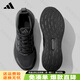阿迪達斯（adidas）官方正品男鞋夏季新款透氣網(wǎng)面運動(dòng)鞋百搭休閑網(wǎng)鞋輕便緩震跑步鞋 JP6928黑色【店長(cháng)主推】 42