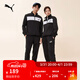 彪馬（PUMA）黑色跑步運動(dòng)套裝男女款春季立領(lǐng)休閑外套長(cháng)褲678477 黑色-01 M